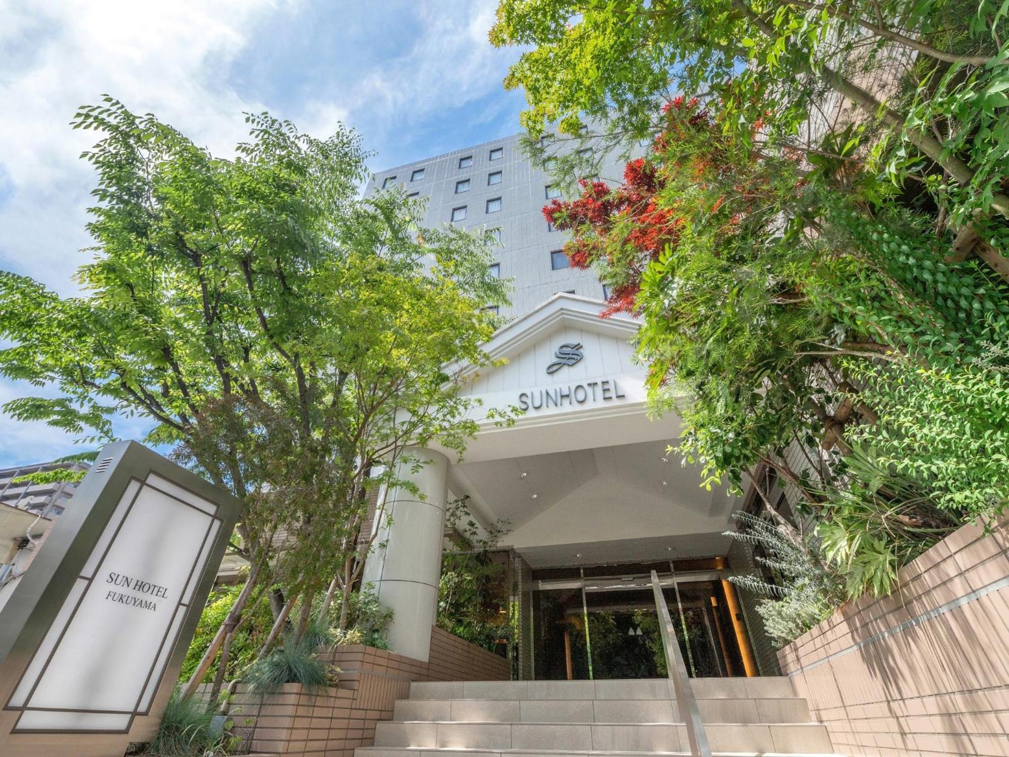 Sunhotel ฟุกุยามะ ภายนอก รูปภาพ